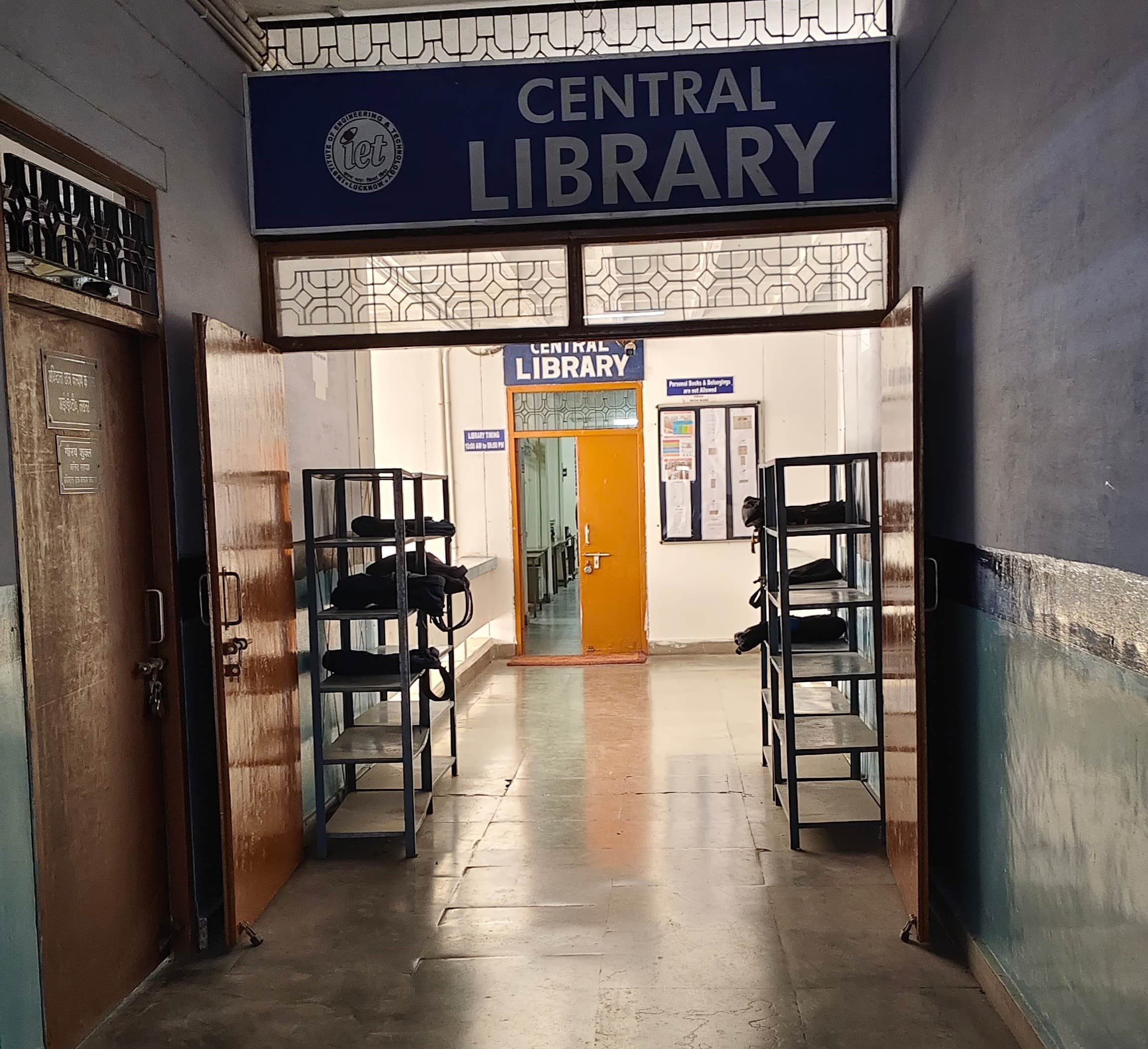 IET Lucknow Academic  Building photo 16